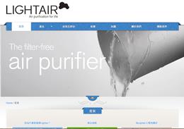 http://lightair.hk