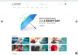 http://ecoartgift.com