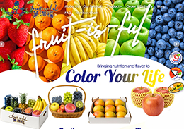https://fruit-is-ful.com/