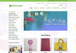 http://giftland.com.hk
