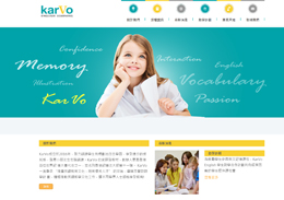 http://karvo.com.hk