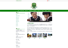 http://lamshkcc.com