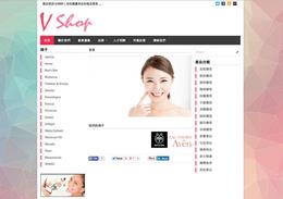 http://v-shop.com.hk