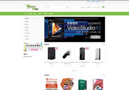 http://well4shop.com