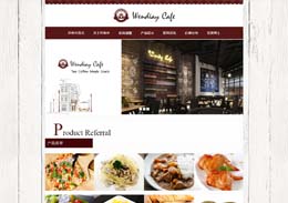 http://www.wendycafes.com